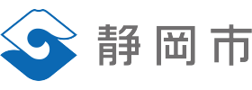 静岡市